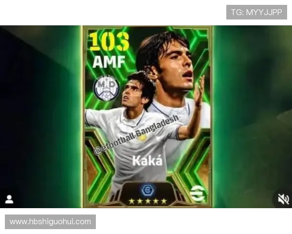 追寻心中足球明星的浪漫之旅如何让他对你心动不已