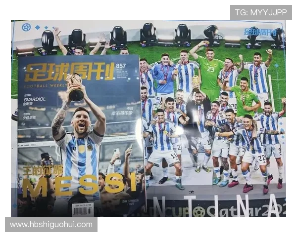 追逐梦想的足坛传奇与我的继父之路