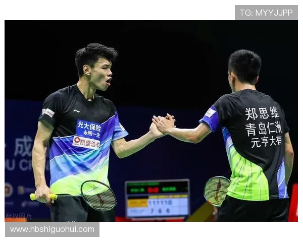 西安羽毛球队默契配合探讨与训练策略分析